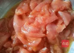 Illustration of how to make vinegar musu 1