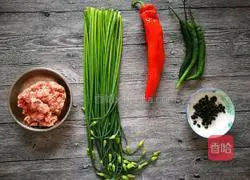 Illustration of how to fry fly heads 2