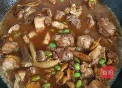 Illustration of how to cook chicken with edamame beans 8