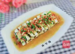 Garlic eggplant recipe 7