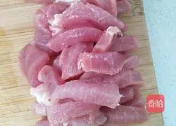 Illustration of how to make sweet and sour pork loin 1