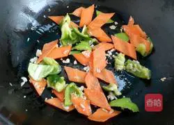 Illustration of how to cook eggplant with meat segments 9