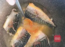 Illustration of how to make Japanese miso mackerel 5