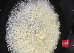 Illustration of how to make Spicy Huajia (commercial, exclusive) 7