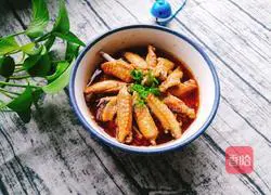 Illustration of how to make steamed chicken wings and enoki mushrooms 11