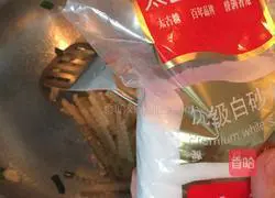 Illustration of how to make wolf tooth potatoes 7 