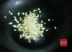 Illustration of how to make stir-fried clams 3