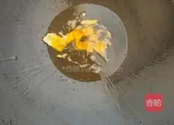 Braised Fish Recipe Illustration 5