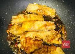 Illustration of braised dama fish 6