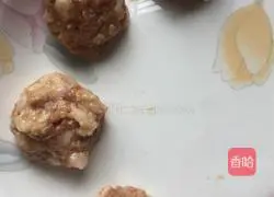 Illustration of how to make fried meatballs 2
