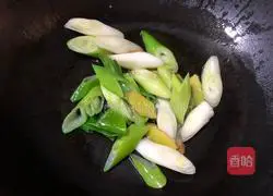 Illustration of how to make pepper fish 3