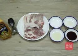 Illustration of home-made pork jerky recipe 1