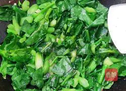 Illustration of how to make stir-fried cabbage cake (radish cake) 6