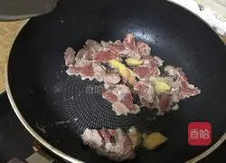 Illustration of how to make fried beef with snow peas 3