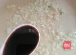 Illustration of how to steam eggplant 8