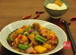 Illustration of how to make large plate chicken 19