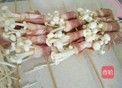 Illustration of how to grill bacon enoki mushrooms 4