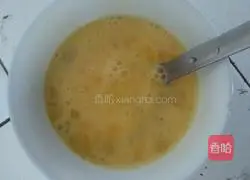 Illustration of how to make egg dumplings 2