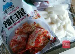 Korean Cheese Rice Cake Hot Pot Recipe Illustration 2