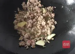 Illustration of how to make minced pork and eggplant 4