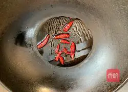 Illustration of how to make spicy fried octopus legs 4