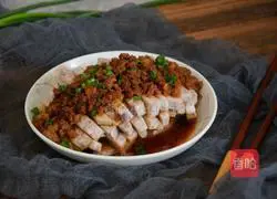 Illustration of how to make steamed taro headlines 11