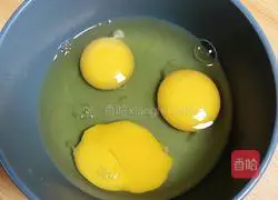 Cheese Wakame Thick Egg Omelette (5 Minutes Quick Meal) Recipe Illustration 3