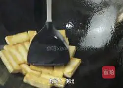 Illustration of how to cook tofu with green onions 8