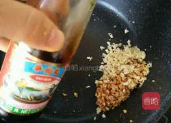 Illustration of steamed shrimps with garlic vermicelli 8