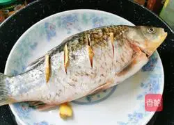 Illustration of how to make cold crucian carp 2