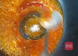 Illustration of how to make squirrel bass 14