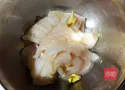 Illustration of how to make fried fish nuggets 3