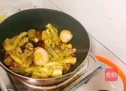 Illustration of how to make salted egg yolk eggplant 9