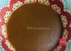 Black pepper beef tenderloin recipe 3