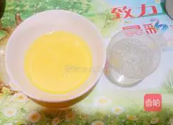 Illustration of how to make steamed eggs 3