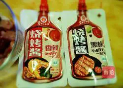 Illustration of how to make spicy toothpick meat 1