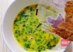 Illustration of how to make plantain omelette 6