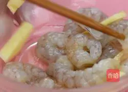 Lose weight meal~Mango shrimp recipe 2