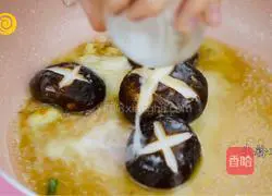 Weight loss meal | Illustration 5 of how to make mushrooms and sea cucumbers with snow peas