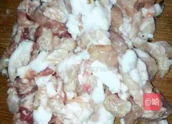 Illustration of how to make stir-fried minced pork with first vegetables 5