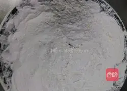 Illustration of how to make sweet and sour carp 7