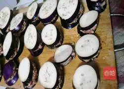 Stuffed eggplant Illustration of practice 14