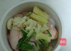 Illustration of how to make oil-free chicken wings 4