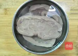 Illustration of Stir-fried Kidney 2