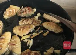 Illustration of how to make Coke Chicken Wings 6