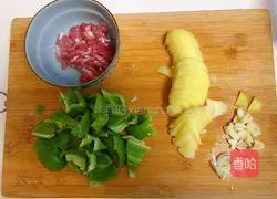 Green pepper and potato slices Illustration of how to do it 1