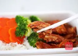 Illustration of how to make Teriyaki Chicken Leg Rice Bento 13