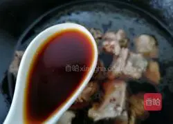 Illustration of how to cook taro braised pork ribs 8