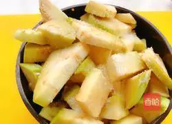 Illustration of how to cook eggplant 5