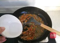 Illustration of how to make crispy tofu with minced meat 13